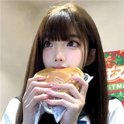 录取通知
