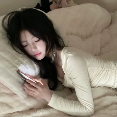 真实女孩