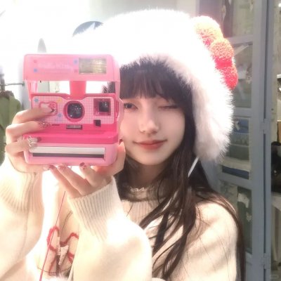 白日美人