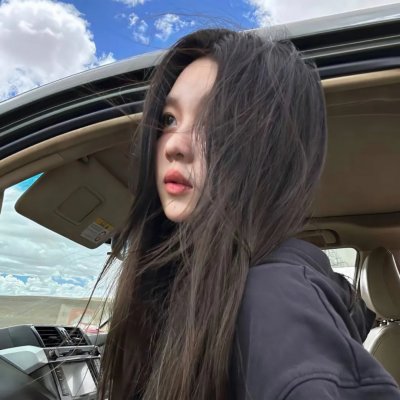非对称情爱
